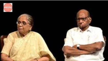 प्रतिभा पवार यांच्यावर मुंबईतील ब्रीच कॅंडी रुग्णालयात शस्त्रक्रिया: शरद पवारदेखील हॉस्पिटलमध्ये उपस्थित