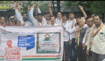 वडगावात काँग्रेसचे आंदोलन; मणिपूर घटनेचा निषेध