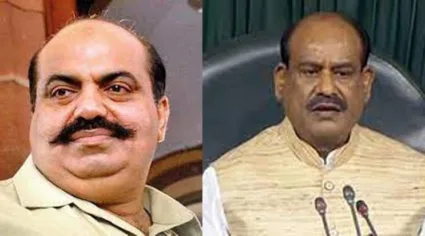 संसदेत अतिक अहमद यांना श्रद्धांजली: सर्व खासदार उभे राहिले आणि दोन मिनिटे मौन पाळले, ओम बिर्ला यांनी वाचला शोकसंदेश
