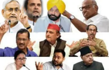 युपीए 26 तर एनडीए 38 पक्षांची लढत, आजचा दिवस महत्त्वाचा, ठरणार लोकसभा निविडणुकांची रणनिती, विरोधकांच्या बैठकीला शरद पवार जाणार?