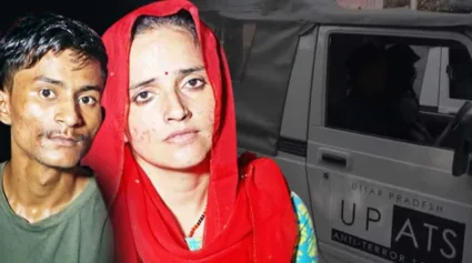 2 दिवस, 18 तास अन् प्रश्नांचा भडीमार, सीमा हैदरच्या चौकशीत आतापर्यंत काय उघड झाले? : जाणून घ्या सविस्तर