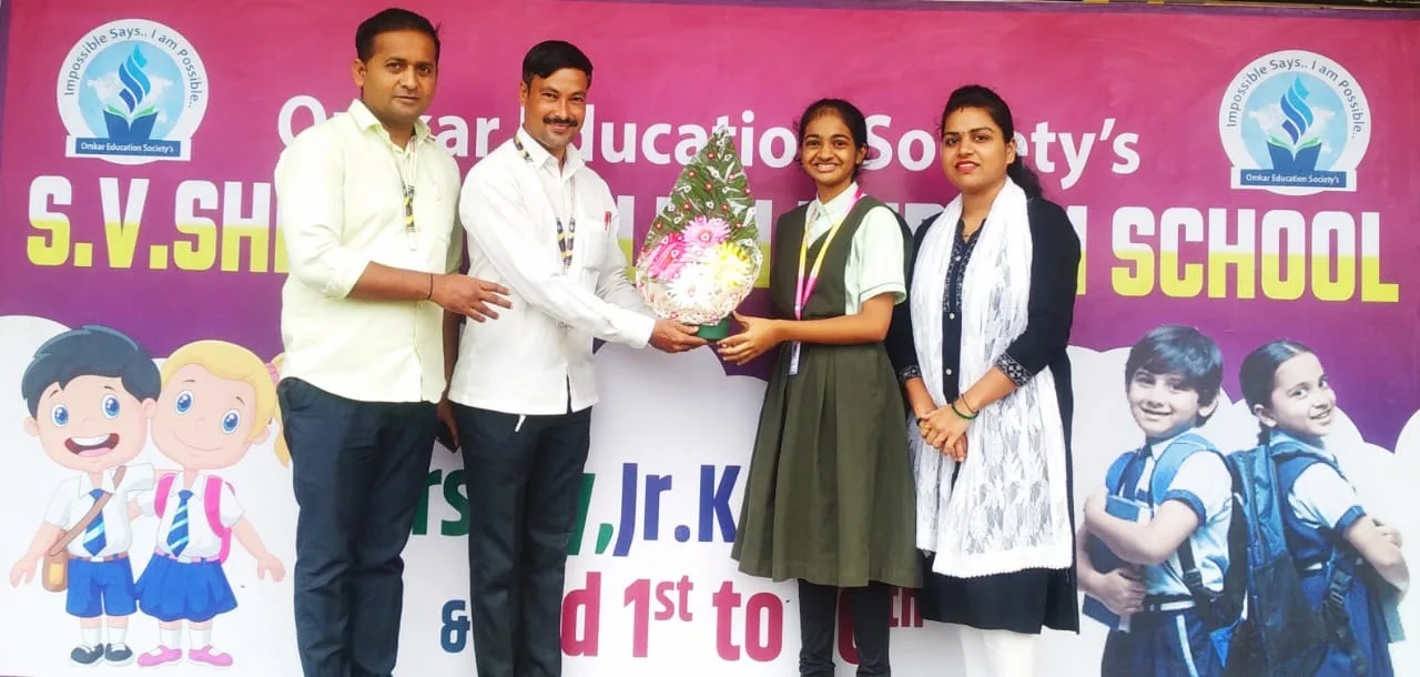 ‘महाराष्ट्र प्रज्ञाशोध परीक्षे’त एस व्ही शेट्टी इंग्लिश मिडीयम स्कूल मुरबाड, शाळेच्या विद्यार्थ्यांचे घवघवीत यश; ओंकार एज्युकेशन सोसायटीचे सर्वत्र कौतुक…