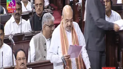 मोठी बातमी! दिल्ली सेवा अध्यादेश बदलण्यासाठी अमित शाह यांनी राज्यभेत मांडले विधेयक