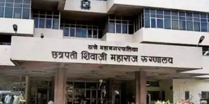 ठाण्यातील छत्रपती शिवाजी महाराज रुग्णालयात एका रात्रीत 17 रूग्णांचा मृत्यू; नातेवाईक संतप्त