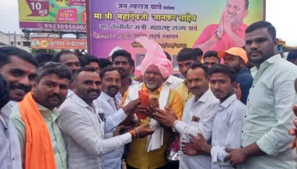 महादेव जानकर यांची ऐकला चलोची हाक; रासप’ची जन स्वराज्य यात्रा बारामती लोकसभा मतदारसंघात