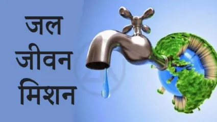 जल जीवन मिशन अंतर्गत जिल्ह्यातील ७७ गावे हर घर जल घोषित