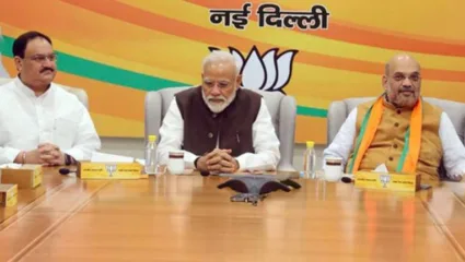 मध्यप्रदेश-छत्तीसगड विधानसभा निवडणुकांसाठी भाजपकडून खासदारपदासाठी उमेदवारांची यादी जाहीर, मुख्यमंत्री बघेल विरोधात नातेवाईकाला उमेदवारी