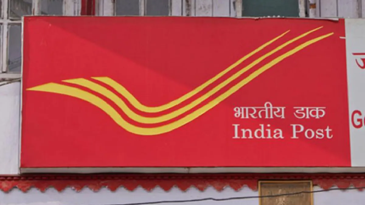 पेन्शन अदालत २९ सप्टेंबर रोजी होणार मुंबईत, निवृत्ती वेतनधारकांचा केला जाणार विचार