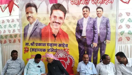 सहाय्यक महावितरण अभियंत्याने विनापरवाना काढली स्वतःची डीजेवर मिरवणूक, पोलिसांनी ठोकल्या बेड्या