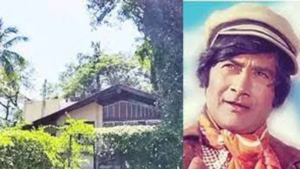 अभिनेते देव आनंद यांच्या बंगल्याला 400 कोटींची किंमत; आता तिथं उभारणार 22 मजली टॉवर