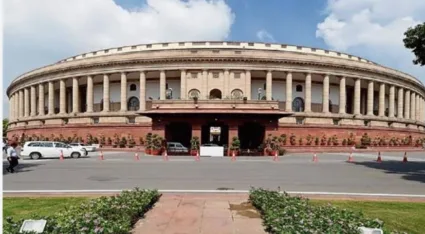अधिवेशनात नेमके ‘विशेष’ काय?