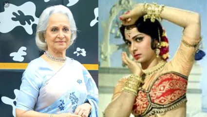 वहिदा रहेमान! क्लासिक चित्रपटाची अभिनेत्री 