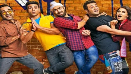 कॅामेडीचा तडका लावलेला ‘फुकरे 3’चा ट्रेलर रिलीज! ऋचा चड्ढा, वरुण शर्मा, पुलकित सम्राट, पंकज त्रिपाठी करणार प्रेक्षकांच फुल्ल मनोरंजन