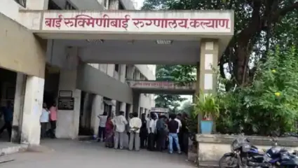 गरोदर महिलेची प्रसूती करण्यास केडीएमसीच्या रुग्णालयाने दिला नकार, रुग्णालयाच्या प्रवेशद्वारावरचं प्रसूती