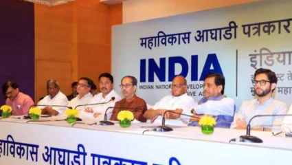 इंडिया आघाडीची दिल्लीतील बैठक संपली; समन्वय समितीची पहिल्या मिटींगमध्ये काय झाले निर्णय, पाहा एकाच क्लिकवर