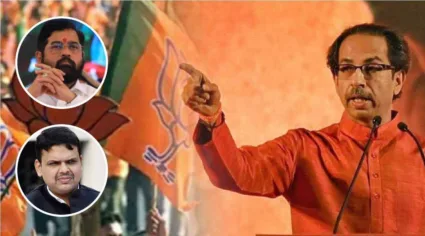 हिंमत असेल तर मुंबई महापालिकेच्या निवडणुका घेऊन दाखवा; उद्धव ठाकरेंचे भाजपला खुले आव्हान