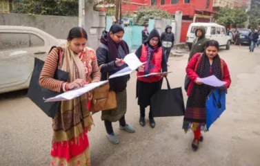 जातनिहाय सर्वेक्षणाचं भूत…