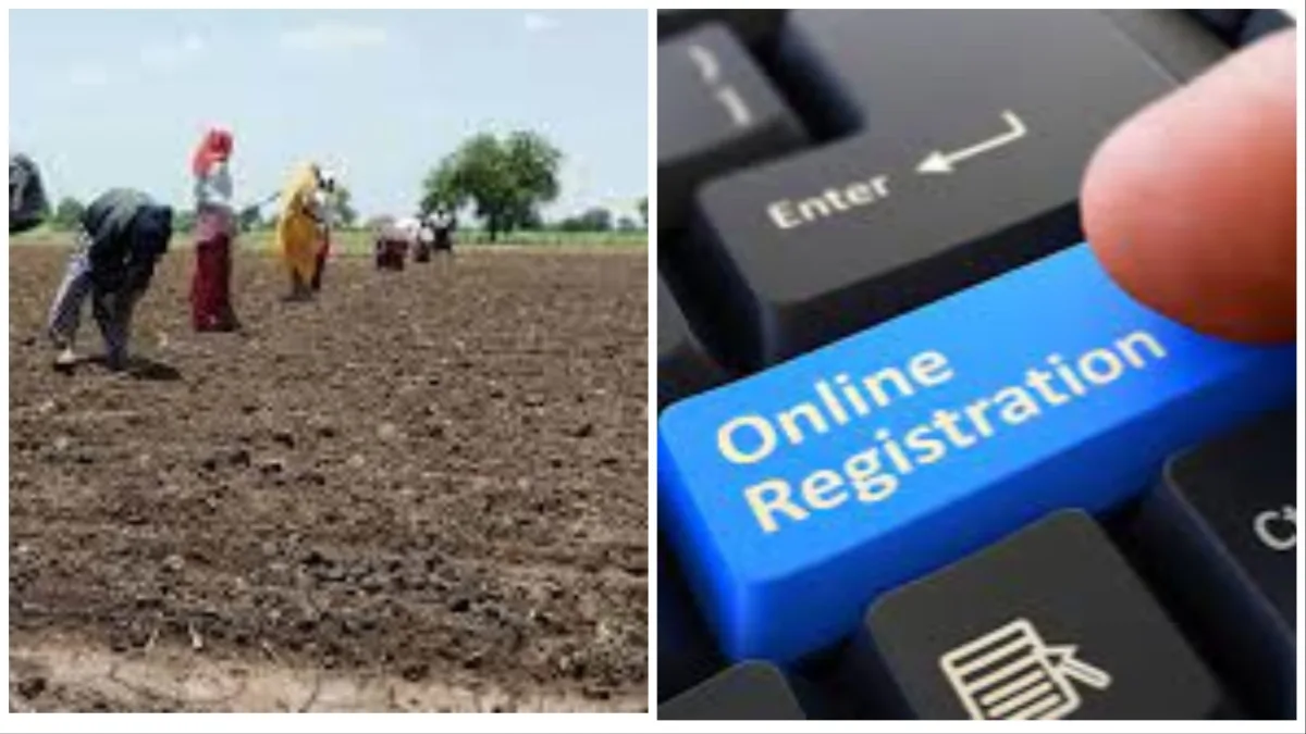 Register Online For Kharif Season Government Appeal To Farmers Nrka