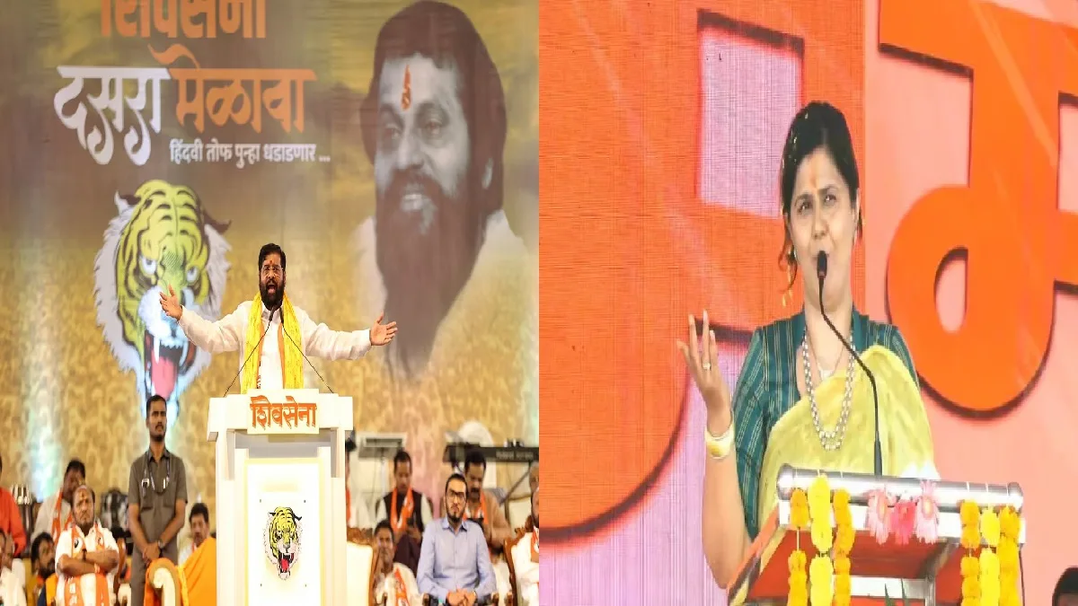 दसरा मेळावे : चार नेत्यांच्या चार तऱ्हा