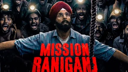 अक्षयचा ‘मिशन राणीगंज’ पहिल्याच दिवशी अयशस्वी, खिलाडी कुमारच्या चित्रपटाची १० वर्षातील सर्वात छोटी ओपनिंग!