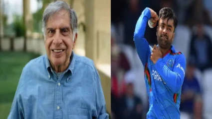 अफगाणिस्तानचा खेळाडू राशिद खानला रतन टाटा यांनी का दिले १० कोटी रुपये? जाणून घ्या सविस्तर