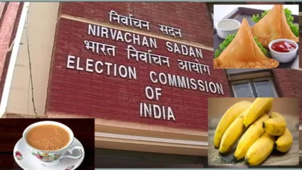 आगामी विधानसभा निवडणुकीवरील खर्चासाठी आयोगाचे मेन्यू कार्ड तयार; चहा 5 रुपये, समोसा 12 रुपये अन् केळ्यांची किंमतसुद्धा जाहीर