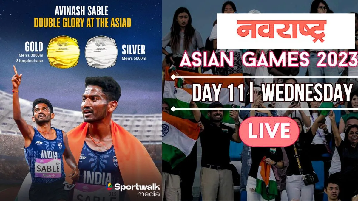आशियाई क्रीडा स्पर्धेत अविनाश साबळेचा डबल धमाका; गोल्डनंतर आता सिल्व्हर मेडल