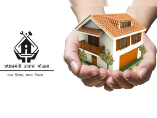 पंतप्रधान आवास योजनेचा निधी, मिळणार तर कधी?
