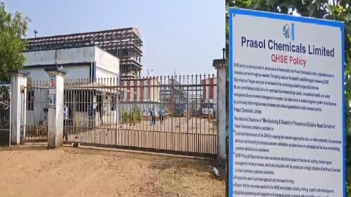 प्रसोल केमिकल्समध्ये विषारी वायूगळती, पाच कामगारांना बाधा एकाचा मृत्य तर एक गंभीर
