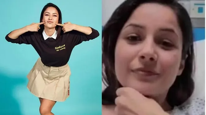 शहनाज गिल रुग्णालयात दाखल! अन्नातून विषबाधा झाल्यानं आजारी, इंस्टाग्राम लाईव्ह करत दिली माहिती