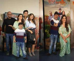 वडील आणि मुलाच्या संवेदनशील नात्याची कहाणी उलगणार ‘शॅार्ट अँण्ड स्वीट’, सोनाली कुलकर्णी ठरणार दुवा!
