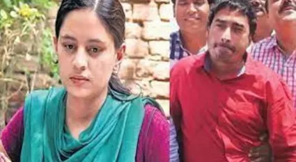 राष्ट्रीय नेमबाज तारा सहदेव लैंगिक छळ प्रकरणी न्यायालयाचा निर्णय, रकीबुलला जन्मठेपेची शिक्षा!