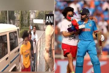 वर्ल्ड कप फायनल दरम्यान स्टेडियममध्ये घुसलेल्या पॅलेस्टाईन समर्थकाचे काय झाले, जाणून घ्या