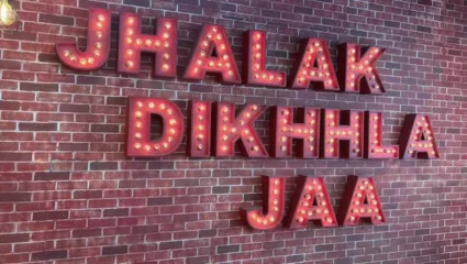 झलक दिखला जा 11 या तारखेपासून छोट्या पडद्यावर थिरकण्यासाठी सज्ज