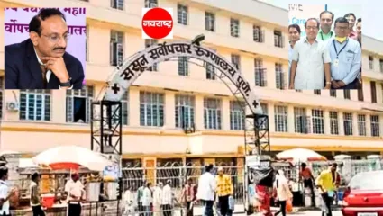 डीन डॉ. संजीव ठाकूर यांना अटक करा; आमदार रवींद्र धंगेकर यांचे ठिय्या आंदोलन