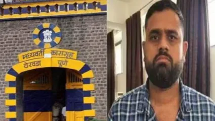 ड्रग्ज माफिया ललित पाटील पुन्हा येरवडा कारागृहात; ललितसह चौघांना न्यायालयीन कोठडी