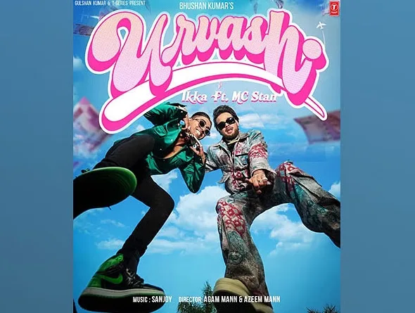 बिग बॅास विजेता एमसी स्टॅनचं तरुणाईसाठी नवं गाणं रिलिज, ‘उर्वशी’ गाण्याचा स्वॅग आहे वेगळा