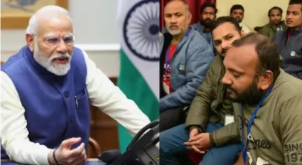 बोगद्यातून सुटका करण्यात आलेल्या कामगारांशी पंतप्रधान मोदींनी साधला संवाद, प्रकृतीबाबत केली विचारपूस!