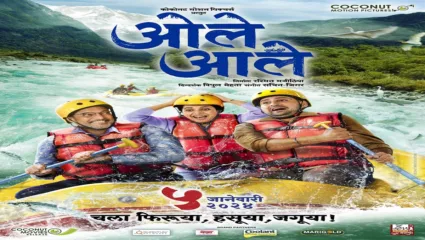 नाना पाटेकरांचा वेगळा अंदाज, ‘ओले ओले’ चित्रपटाचं पोस्टर बघितलं का?