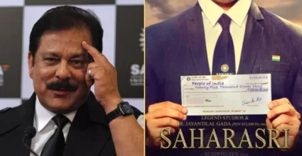 पहिल्यांदाच सुब्रत रॉय यांचा जीवनपट मोठ्या पडद्यावर येणार, त्यांच्या बायोपिकची झाली आहे घोषणा!