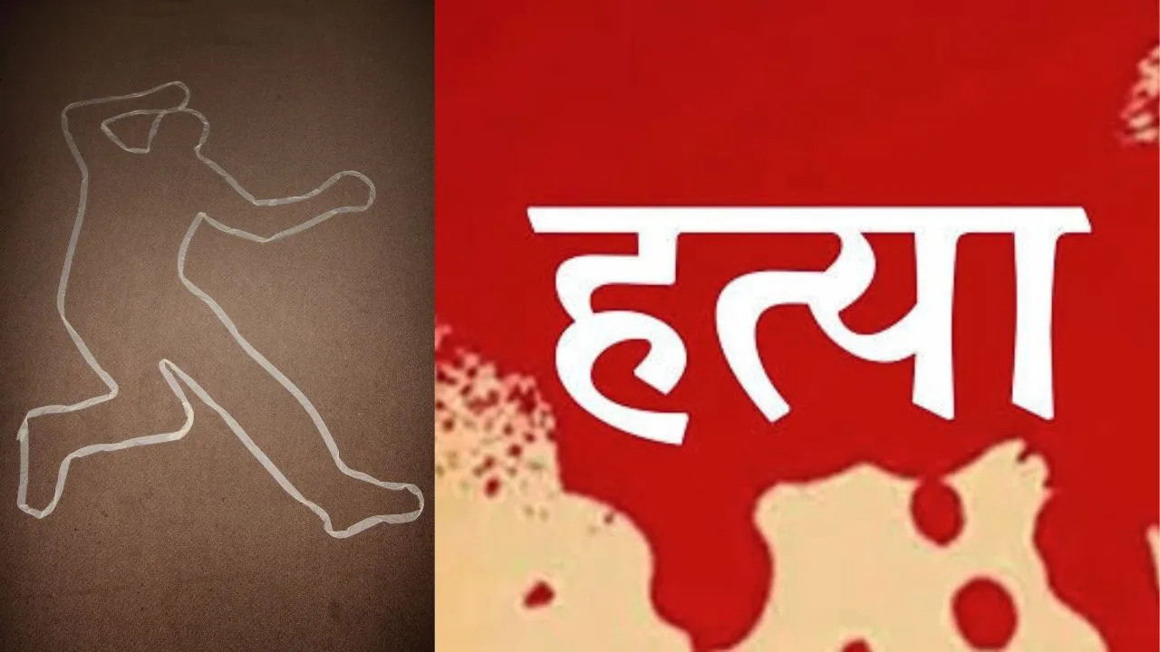 महिना भरातील दुसऱ्या हत्येने नेरूळ हादरले, नेरुळमध्ये वेटरची हॉटेल मध्येच हत्या