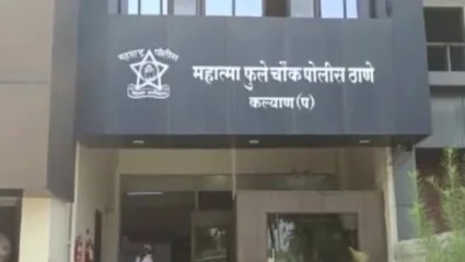 तरुणाचे अपहरण करुन लुटले, धारदार हत्याराने केले जखमी