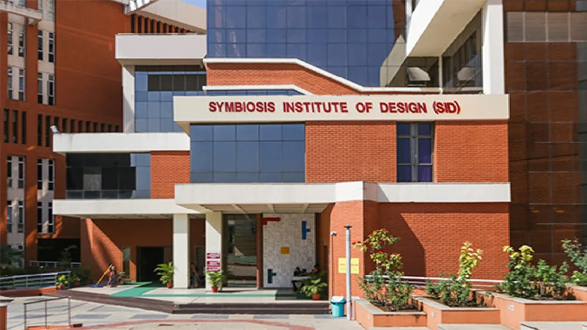 हटके डिझाइन… हटके करिअर