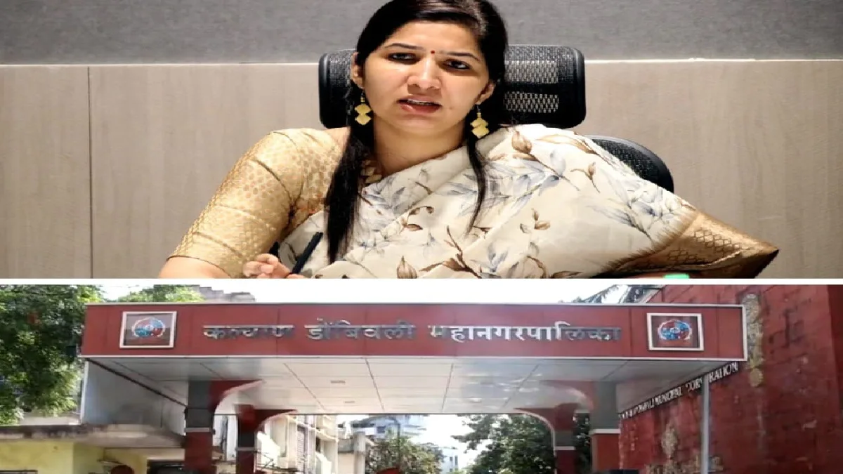 केडीएमसी आयुक्तांनी भाकरी फिरवली, उपायुक्तांचा केला खातेबदल