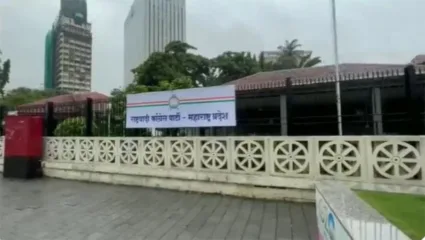 विधान भवनातील राष्ट्रवादी काँग्रेसचे पक्ष कार्यालय अखेर अजितदादा गटाकडे; विधानसभा अध्यक्षांचा महत्त्वपूर्ण निर्णय