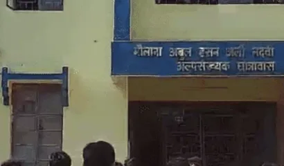 पाटणा विद्यापीठ गोळीबाराने हादरले; जिवंत बॉम्बही सापडला, पोलिस येताच…