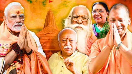 पीएम मोदींसह ‘या’ प्रमुख 5 व्यक्ती गर्भगृहात राहणार उपस्थित; वाचा राम मंदिर उद्घाटनाच्या महत्त्वाच्या अपडेट