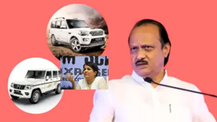 एवढा पैसा आला कुठून; सिंचन घोट्याळातला पैसा तर नसेल ना; राष्ट्रवादीच्या पदाधिकाऱ्यांना 80 गाड्यांचे गिफ्ट, अंजली दमानियांनी केले गंभीर प्रश्न उपस्थित