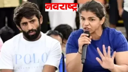संजय सिंह यांना कुस्ती महासंघापासून दूर ठेवण्यासाठी कुस्तीपटूंनी पुकारला यल्गार; साक्षी मलिक, बजरंग पुनिया यांनी घेतली क्रीडामंत्र्यांची भेट