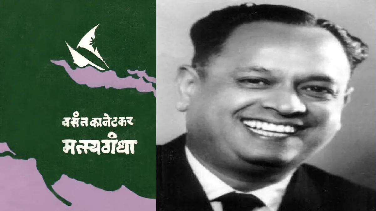 कानेटकरांची ‘पॉप्युलर’ नाटके!